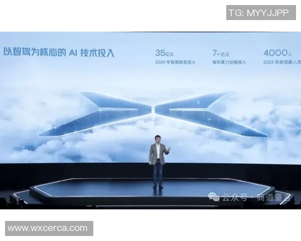 重庆足球队进攻革新之路探索与实践解析