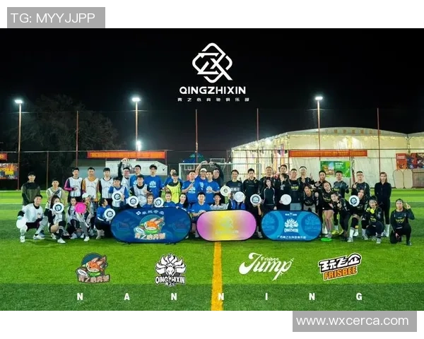 飞盘心理素质排行榜揭晓北京飞盘队表现卓越位居榜首